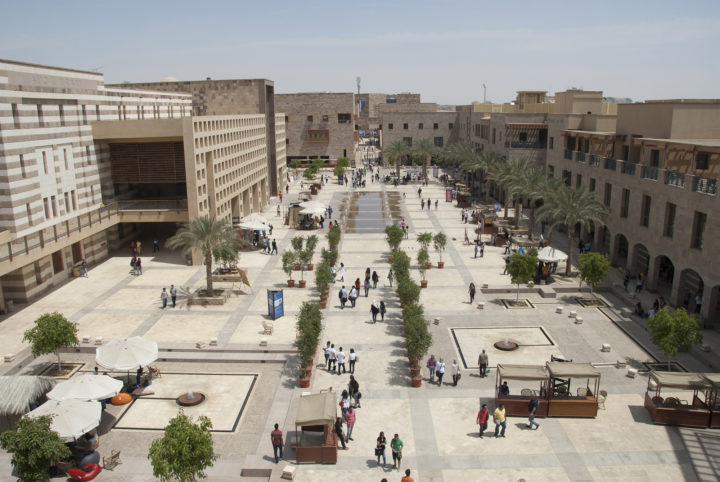 The American University In Cairo New Campus – Sasaki