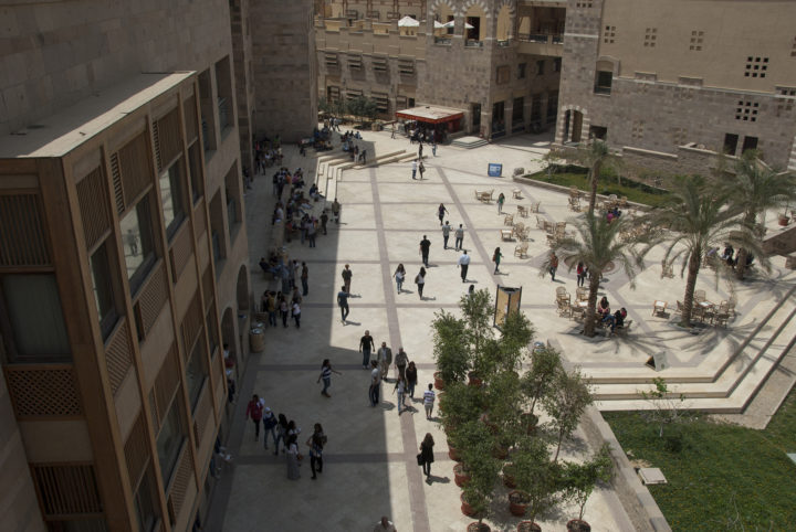 The American University In Cairo New Campus – Sasaki