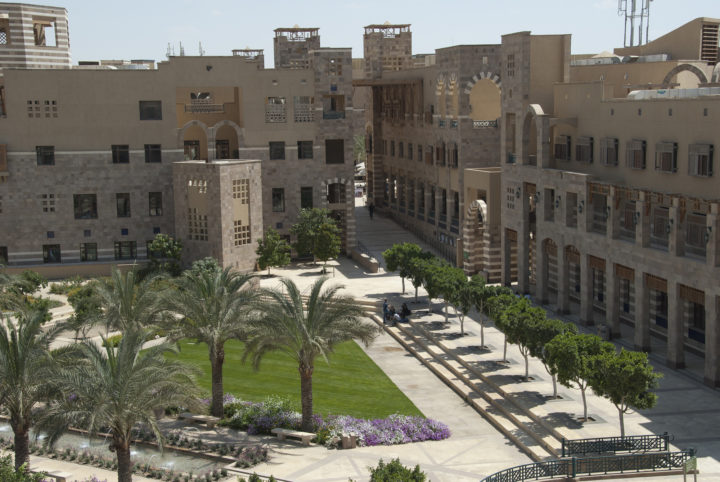 The American University In Cairo New Campus – Sasaki